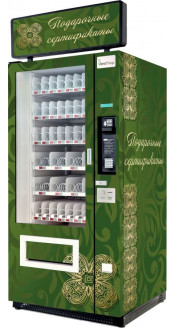 Торговый автомат по продаже подарочных сертификатов  SM VENDOR (6367)